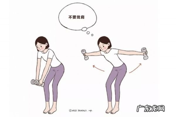 圆肩驼背怎么矫正 教你如何矫正圆肩驼背