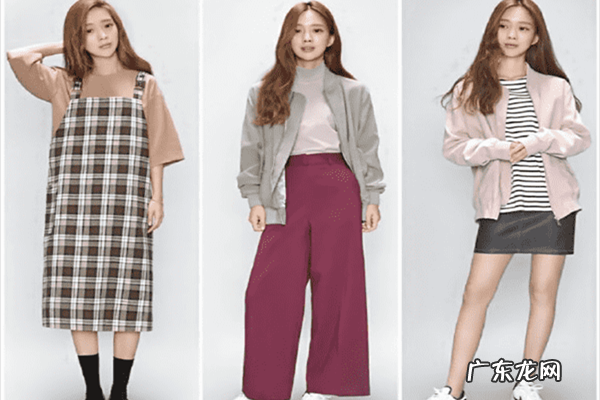 女生矮个子丰满怎样穿搭 女生矮个子丰满的搭配技巧