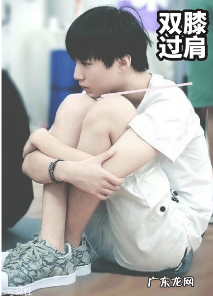 什么样的腿算长 你知道怎样是真正的腿精