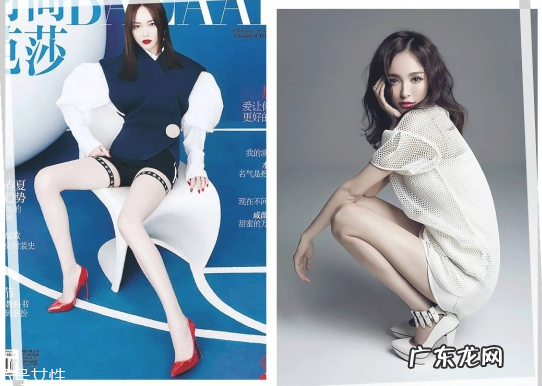 什么样的腿算长 你知道怎样是真正的腿精