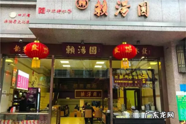 成都老字号饭店 成都人最爱吃的老字号餐厅