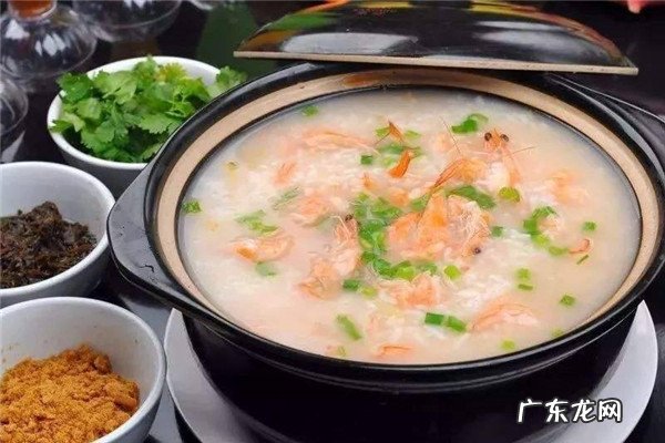 广东粥店品牌十大排行榜 广东十大名粥排行榜