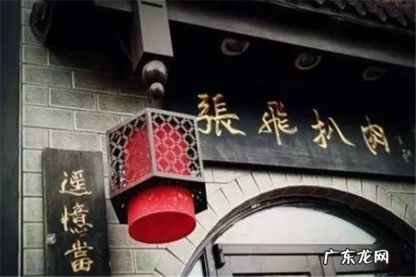 哈尔滨什么小吃最好最出名 哈尔滨最受欢迎的小吃排名