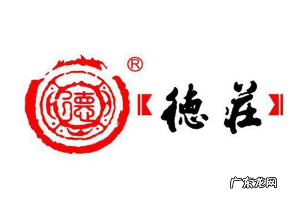 重庆老火锅排名前十强 重庆老字号火锅排名