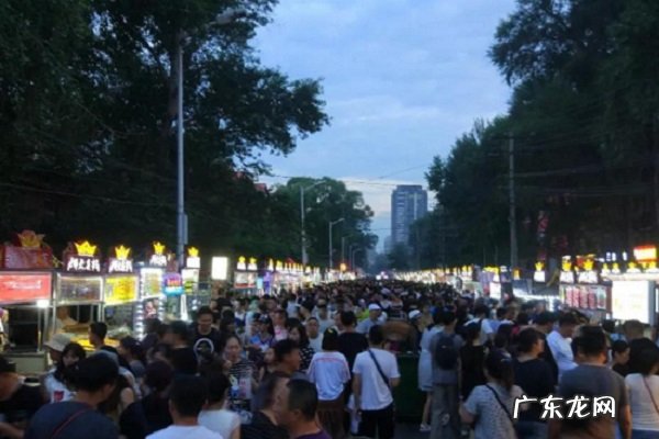 哈尔滨哪个夜市最火 哈尔滨五大夜市排名