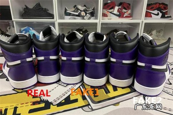 aj1白紫脚趾2020真假对比 aj1白紫脚趾2020货量