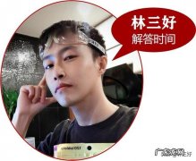 为何有人说护肤品便宜的和贵的差不多？