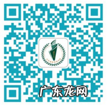 江苏省高等教育自学考试网上报名系统 江苏2022年4月高等教育自学考试网上报名通告