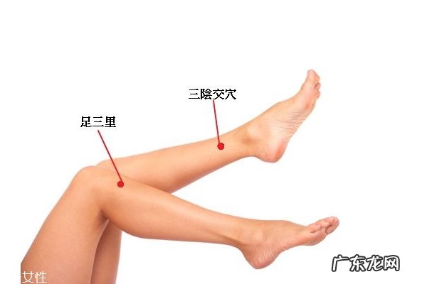 冷饮吃多会痛经吗 吃冷饮怎么预防痛经