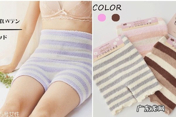 冷饮吃多会痛经吗 吃冷饮怎么预防痛经