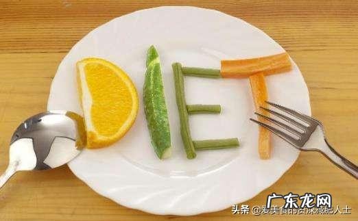 为什么节食减肥以后容易报复性进食?是心理作用吗?