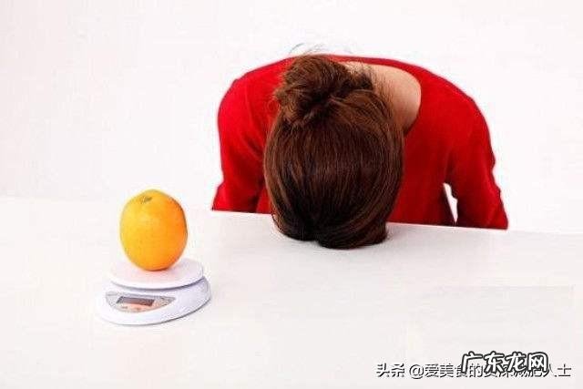 为什么节食减肥以后容易报复性进食?是心理作用吗?