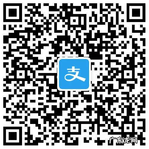 镇江江滨医院核酸检测预约 镇江全员核酸检测预约登记操作指南