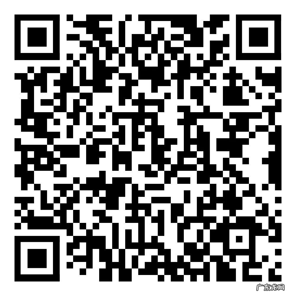 镇江江滨医院核酸检测预约 镇江全员核酸检测预约登记操作指南