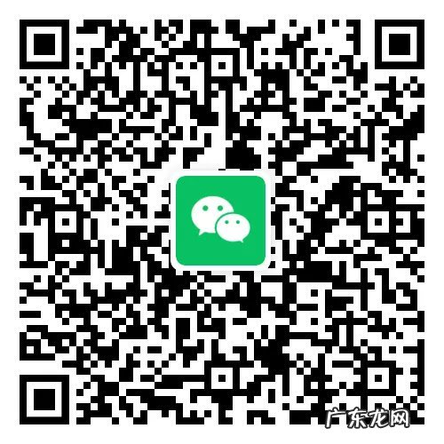 镇江江滨医院核酸检测预约 镇江全员核酸检测预约登记操作指南