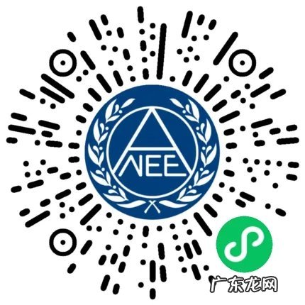 2021年全国大学英语四六级考试时间 2021年下半年全国大学英语四、六级考试成绩发布公告