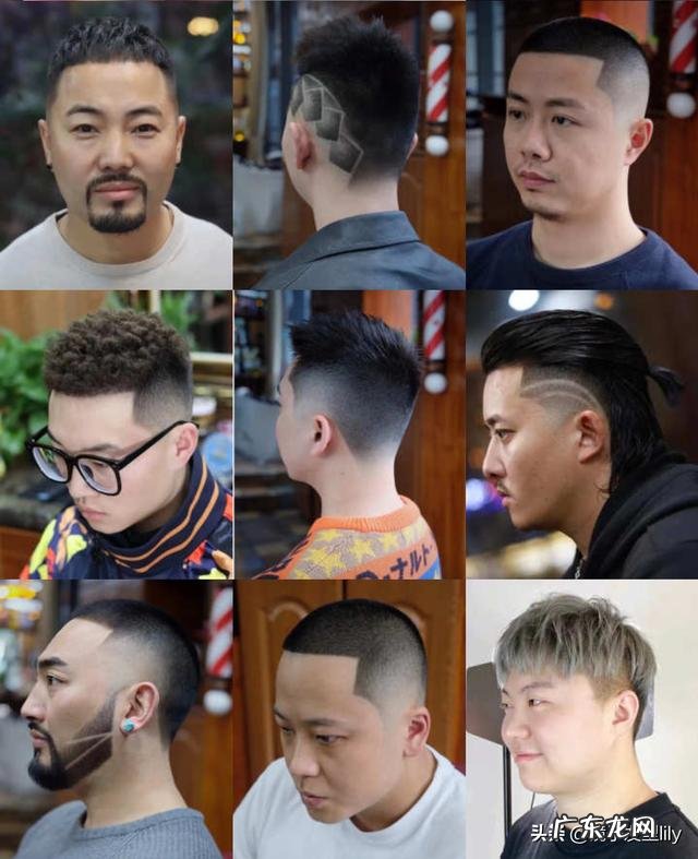 今年最流行颜色男发 最新流行男发