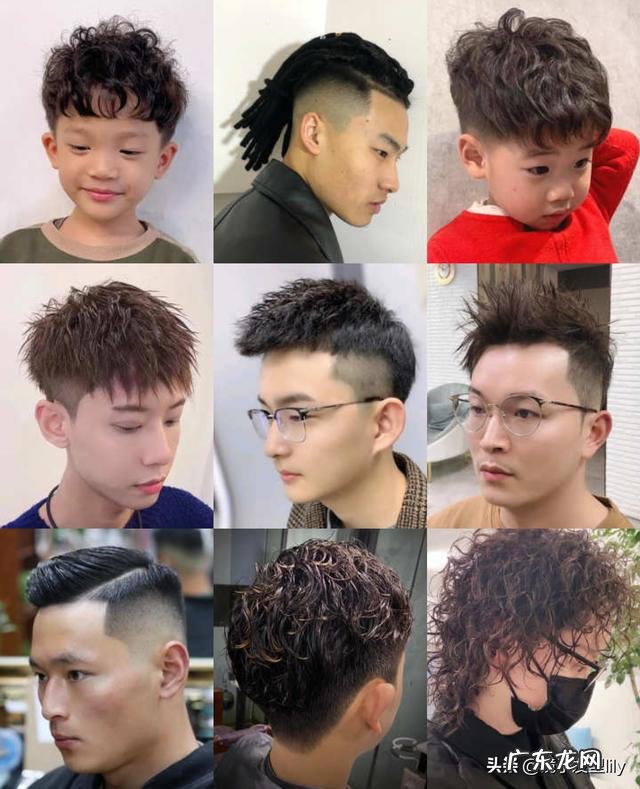 今年最流行颜色男发 最新流行男发