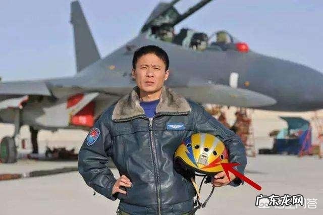 满足空军飞行员招飞条件，高三，很迷茫，该去吗