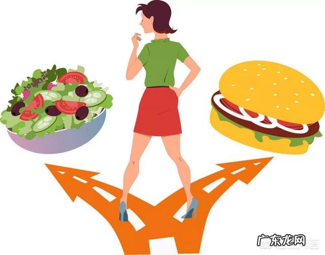 体重在120斤,很想减到一百零几斤,有什么办法呢