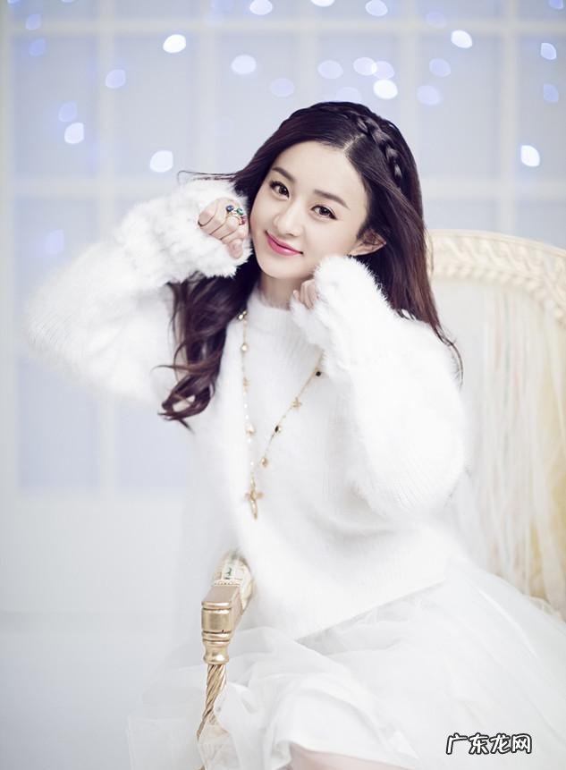 赵丽颖作为一个河北廊坊的普通姑娘,是如何一步步成为一线花旦的