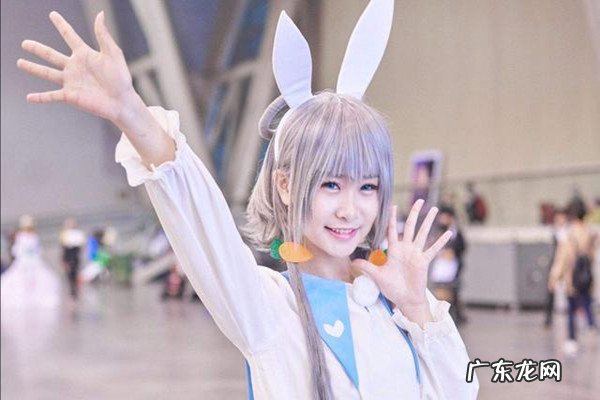 c服是什么意思 为什么有人穿c服上街