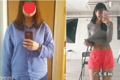 怎么减肥才能坚持住 正常吃2大原则