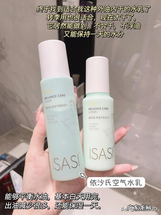 家里买回来的零食，你是留给孩子吃还是和孩子分着吃？