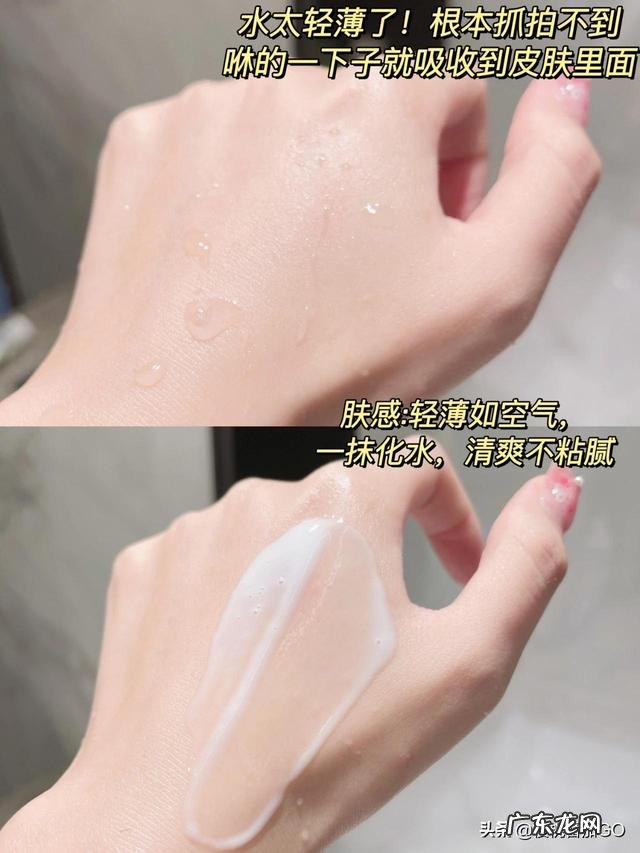 家里买回来的零食，你是留给孩子吃还是和孩子分着吃？