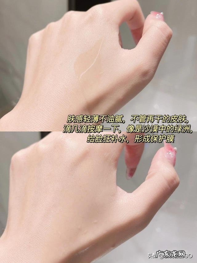 家里买回来的零食，你是留给孩子吃还是和孩子分着吃？