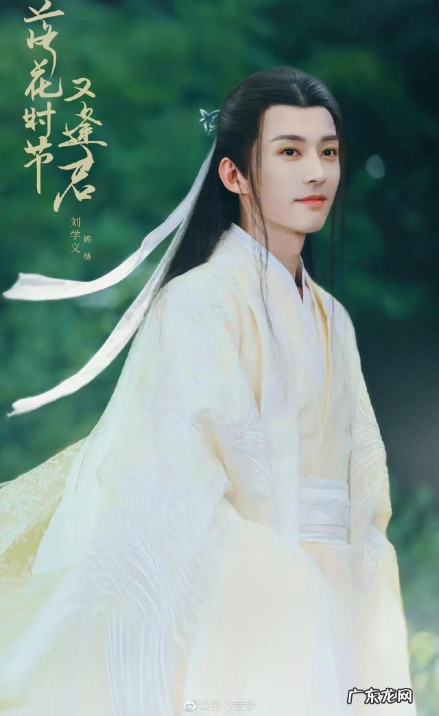 古装美男大pk 古装男神pk