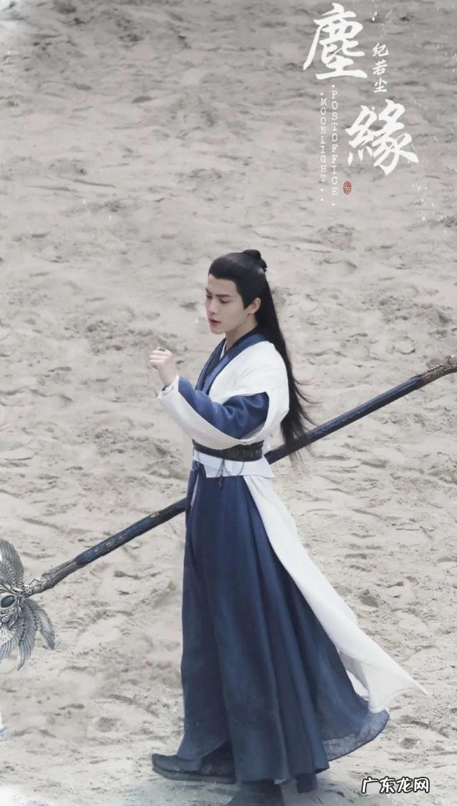 古装美男大pk 古装男神pk