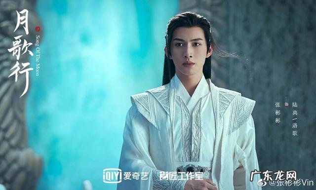 古装美男大pk 古装男神pk