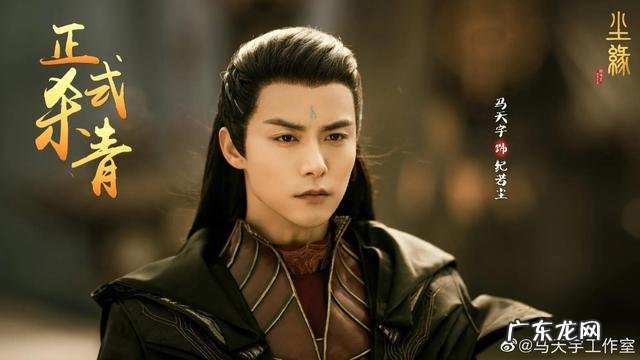 古装美男大pk 古装男神pk