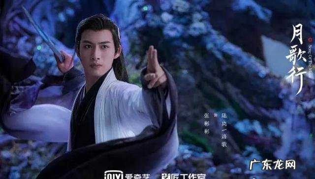 古装美男大pk 古装男神pk