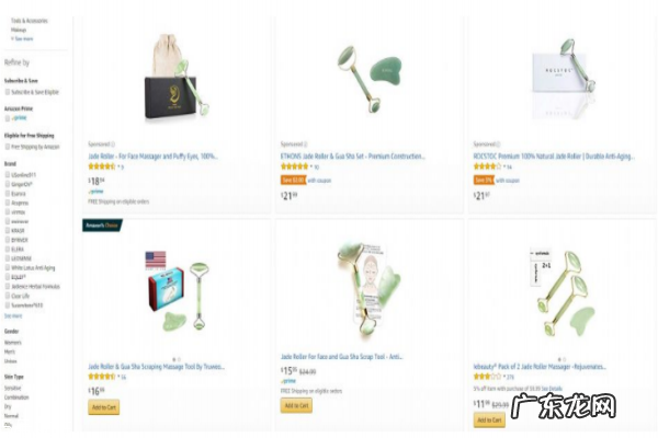 用玉石滚轮按摩脸好么 如懿华妃都爱的清宫瘦脸神器