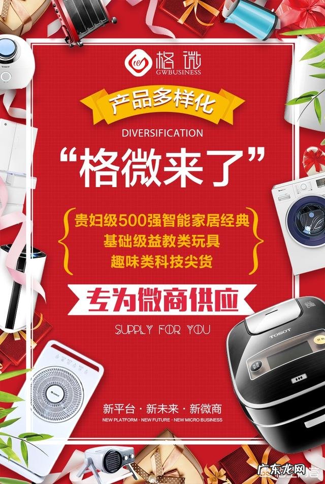 蒙牛慢燃纤维奶昔是蒙牛的么?为什么蒙牛官网没有啊?