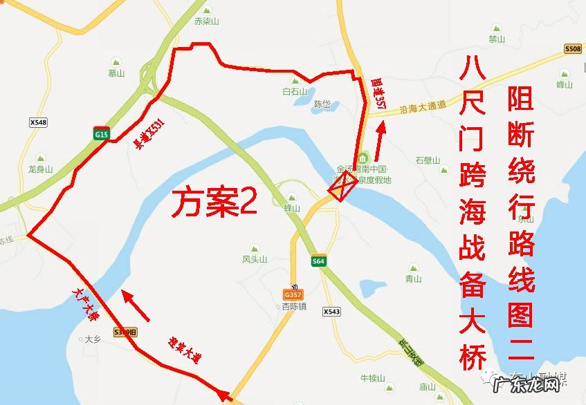 漳州东山八尺门跨海大桥临时交通管制2022