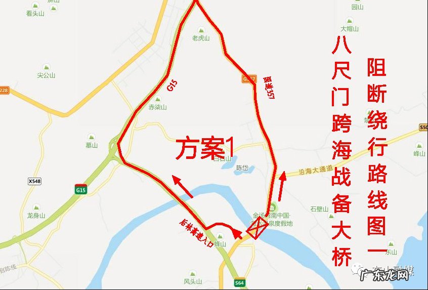 漳州东山八尺门跨海大桥临时交通管制2022