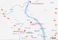 漳州云霄新增电子抓拍点