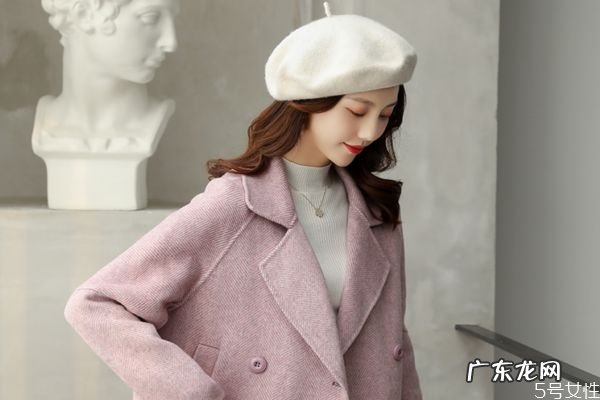 毛呢大衣可以用蒸汽熨烫吗 毛呢大衣怎么洗