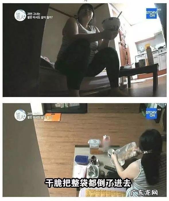 喝水都会胖，腰粗、腿粗，怎么能减肥？