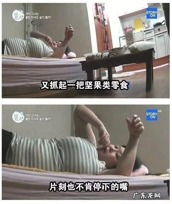 喝水都会胖，腰粗、腿粗，怎么能减肥？