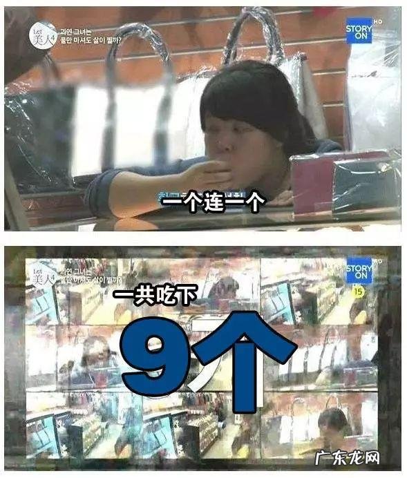 喝水都会胖，腰粗、腿粗，怎么能减肥？