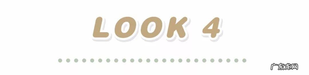 女大学生时尚打扮 一副时髦学生的打扮