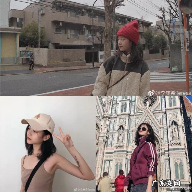 女大学生时尚打扮 一副时髦学生的打扮