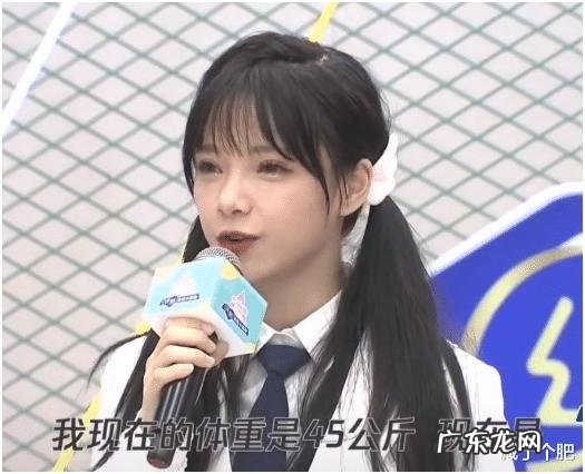 7天掉秤瘦身计划,代糖代餐减肥,真香警告~