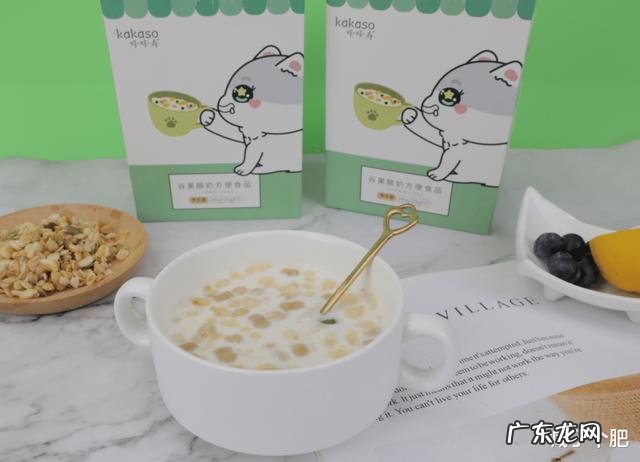 7天掉秤瘦身计划,代糖代餐减肥,真香警告~