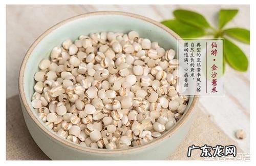 我妈在化疗,期间给她吃点什么比较好呢