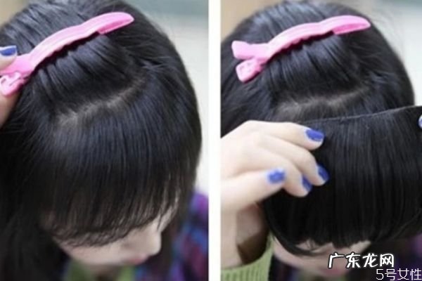 刘海假发片怎么固定 刘海假发片的佩戴方法